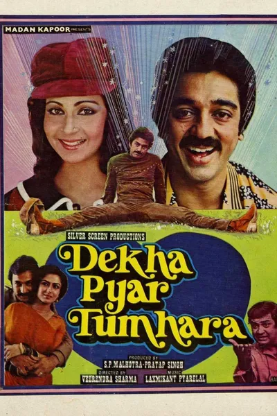 Dekha Pyar Tumhara