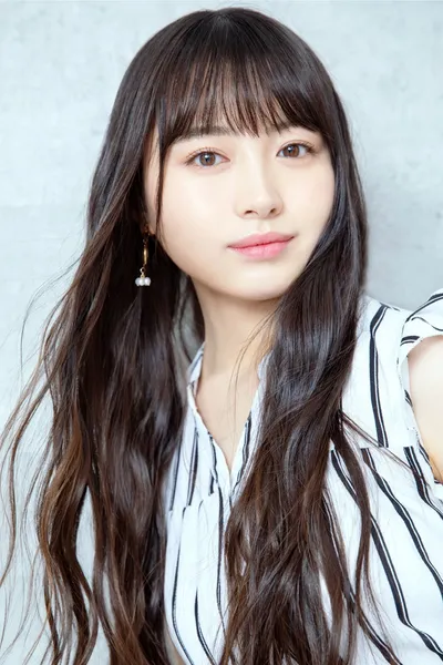 Arisa Sonohara