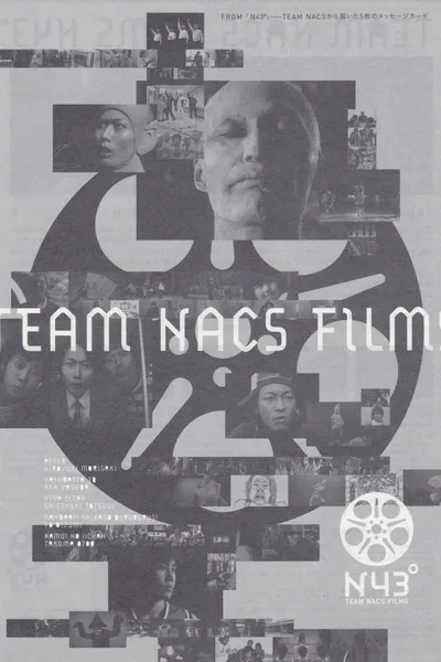 TEAM NACS FILMS N43°