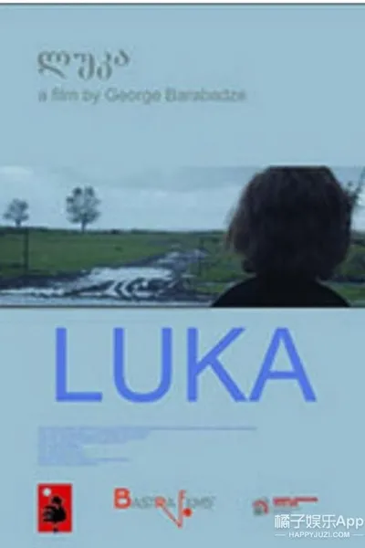 Luka