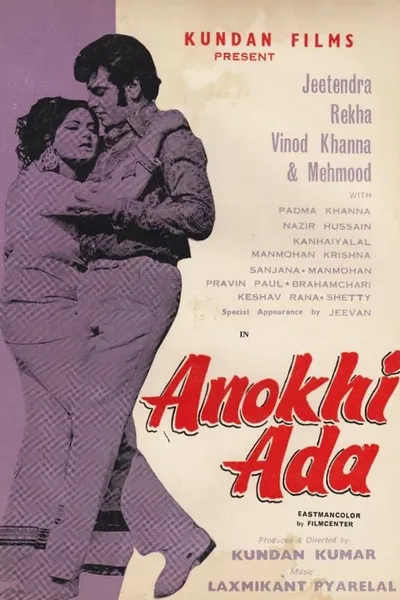 Anokhi Ada