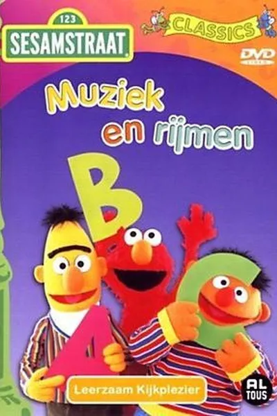 Sesamstraat - Muziek en Rijmen