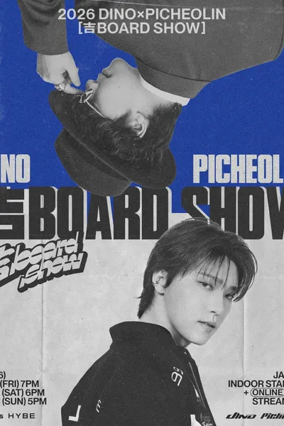 DINO x PICHEOLIN [吉BOARD SHOW]