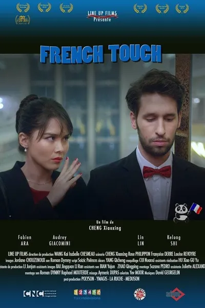 French Touch