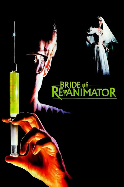 Bride of Re-Animator