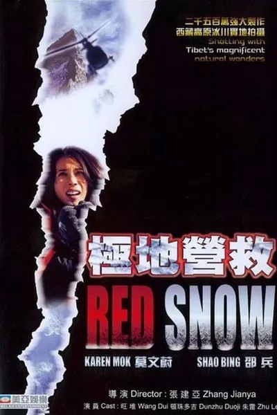 Red Snow