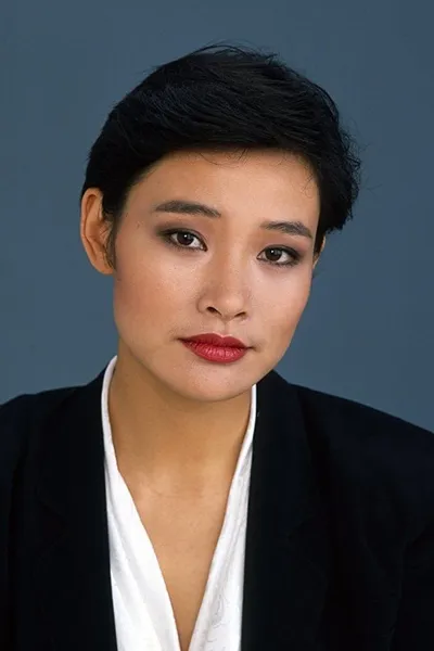 Joan Chen