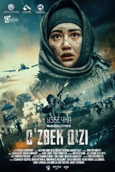 Uzbek Girl