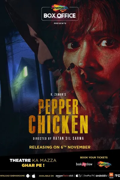 Pepper Chicken