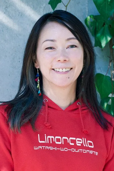 Akiko Ohku
