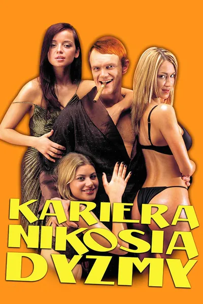 The Career of Nikos Dyzma