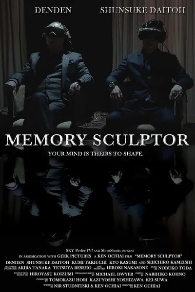 Memory Sculptor