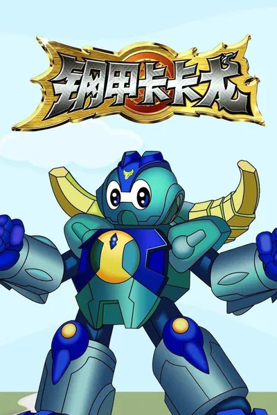 ZobotZ