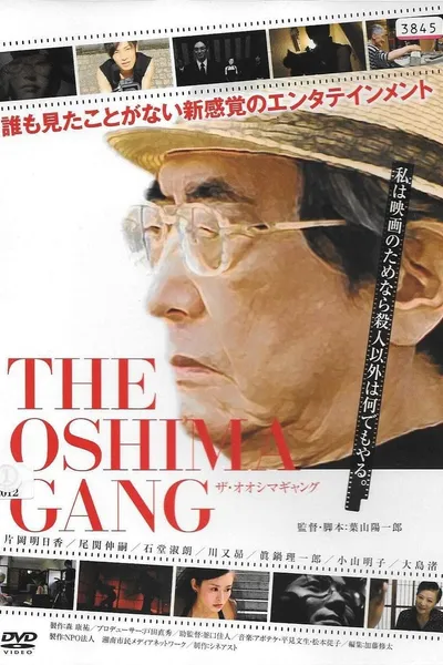 The Oshima Gang