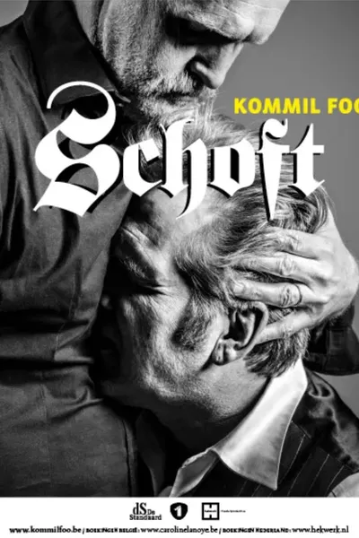 Kommil Foo: Schoft