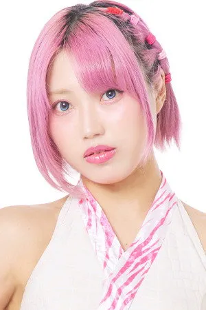 Maya Fukuda