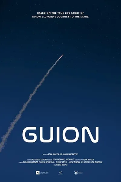 Guion