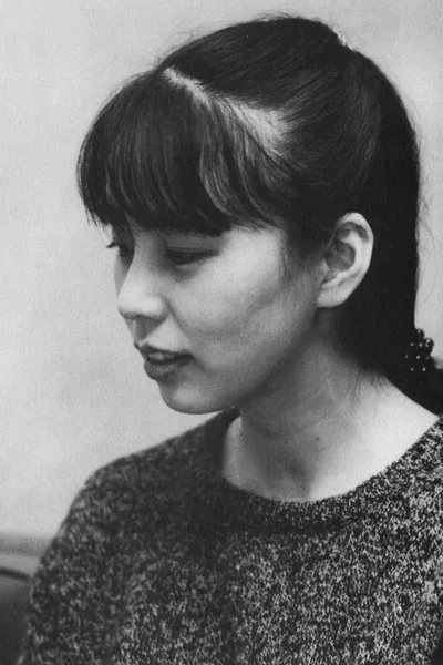 Atsuko Fukushima
