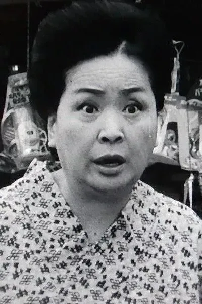 Tamae Kiyokawa