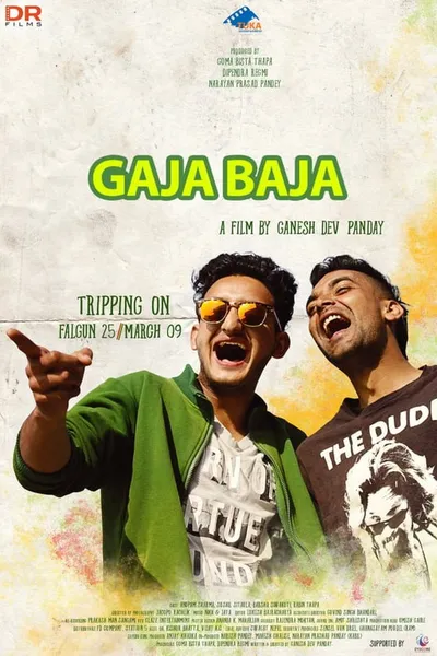 Gaja Baja