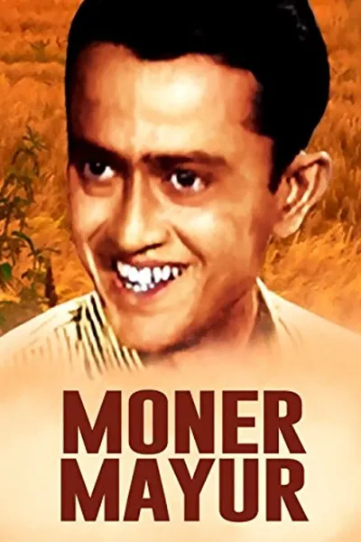 Moner Mayur