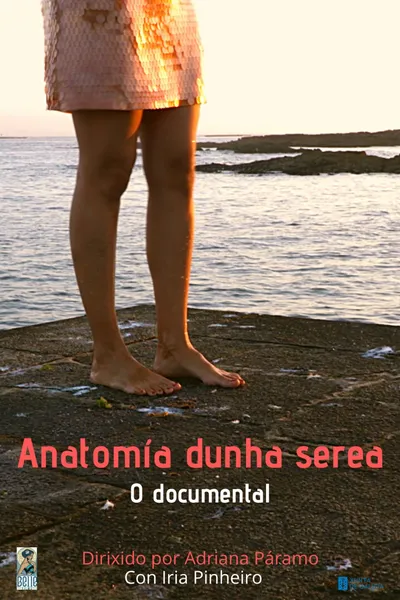 Anatomía dunha serea (C)