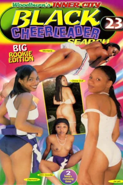 Black Cheerleader Search 23