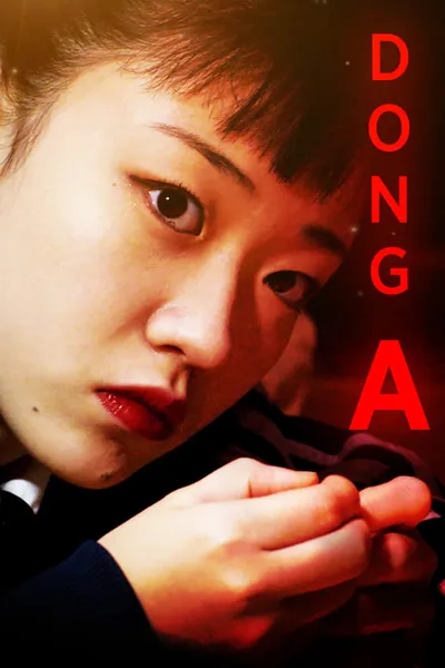 Dong-a