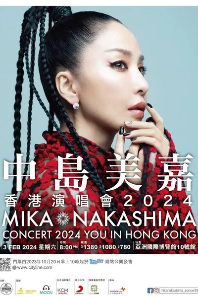 MIKA NAKASHIMA CONCERT 2024 YOU IN HONG KONG