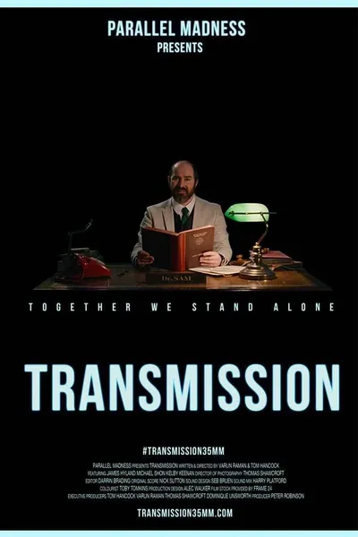 Transmission