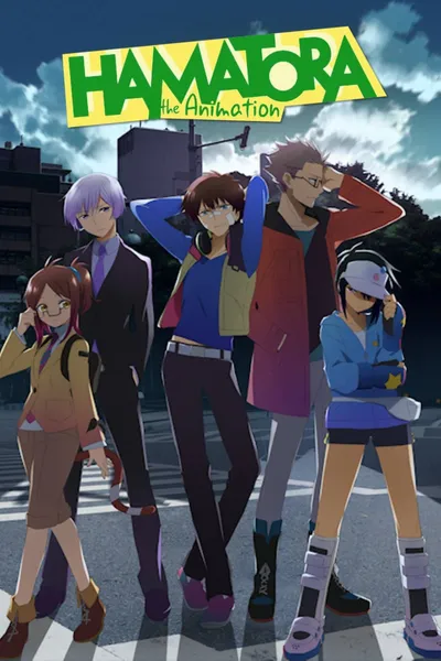 Hamatora