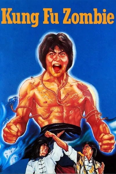 Kung Fu Zombie