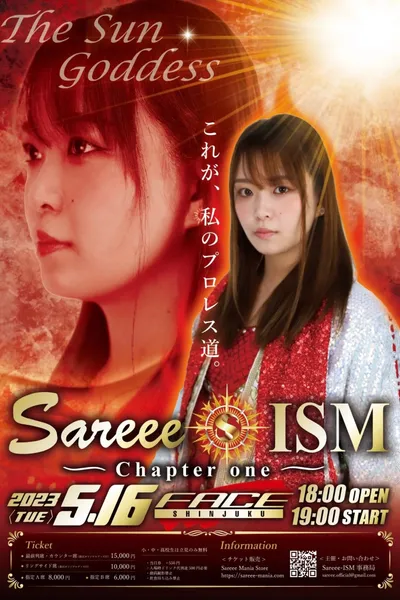 Sareee Produce Sareee-ISM