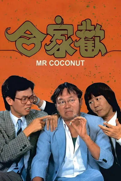 Mr. Coconut