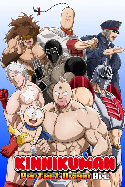 Kinnikuman Perfect Origin Arc