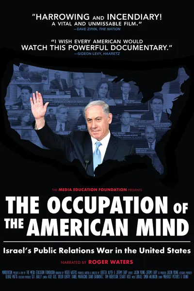 The Occupation of the American Mind