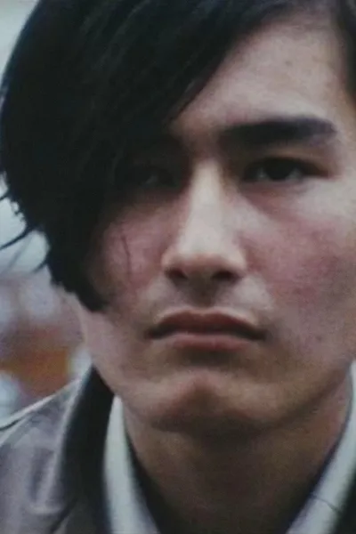 Sasurai