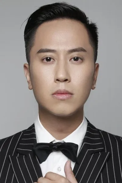 Shi Fanxi