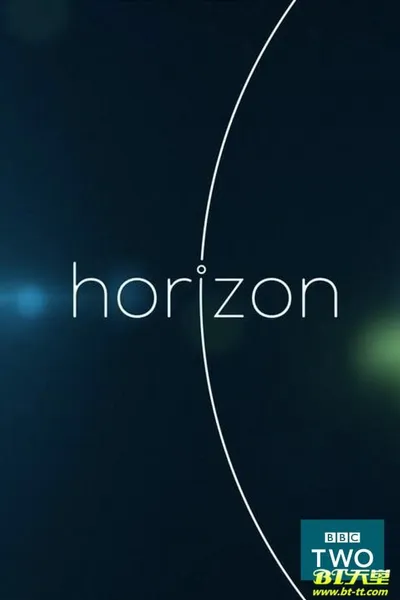 Horizon - Cosmic Dawn: The Real Moment of Creation