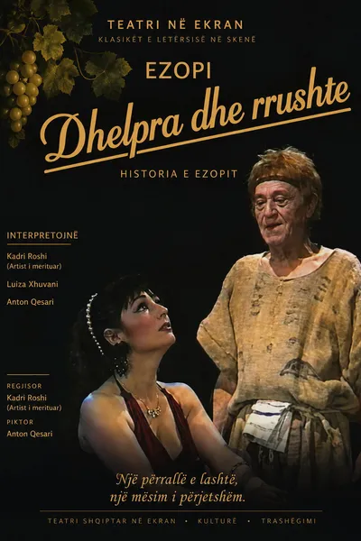 Dhelpra dhe rrushte
