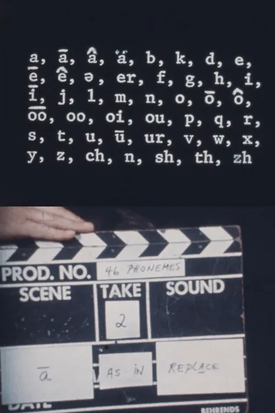 Phoneme Frolics