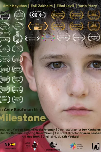 Milestone