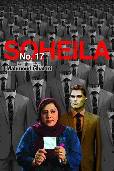 No. 17 Soheila