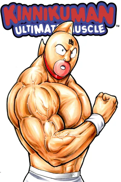 Kinnikuman