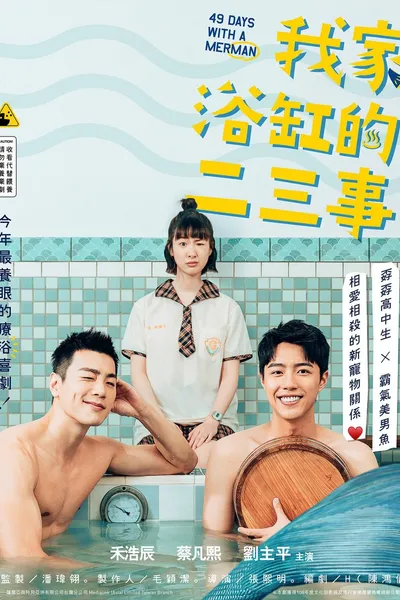 49 Days with a Merman