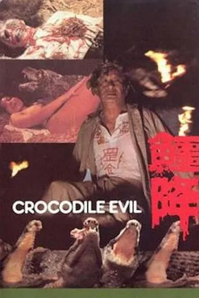 Crocodile Evil