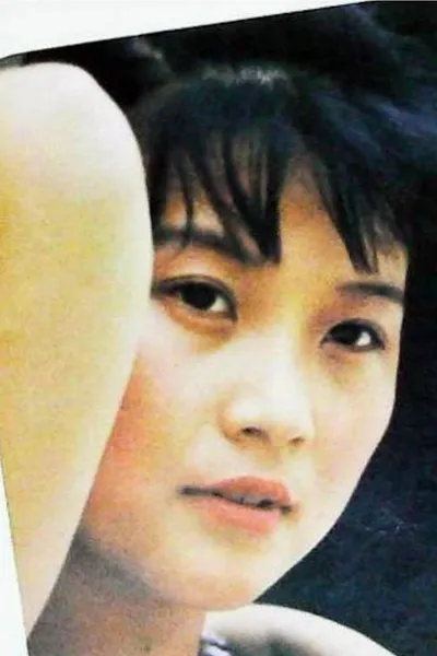 Yang Xu