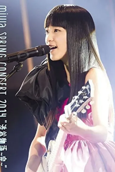 miwa spring concert 2014 "Shibuya Monogatari ~Kan~"