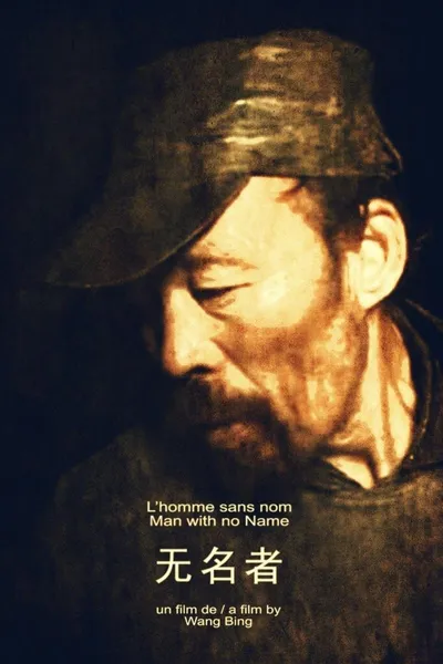 Man With No Name