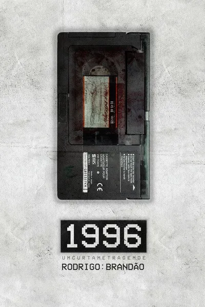 1996